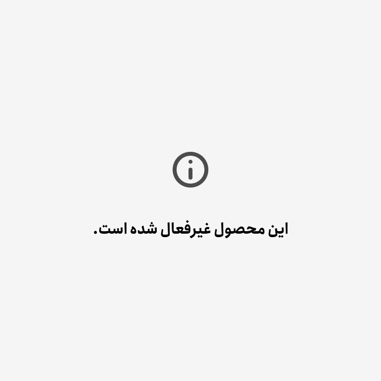فیگور پینکی پای خارجی